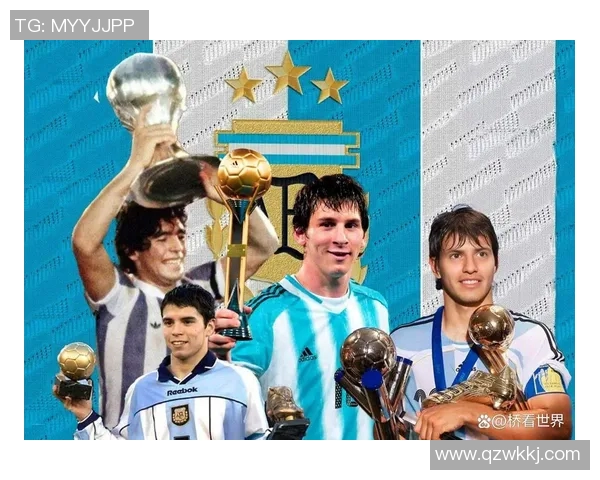 阿根廷足球明星的辉煌历程与传奇时刻揭秘