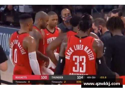 NBA保姆球员的终极角色分析：如何影响球队动态与战术布局